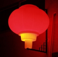 Remote Control Plastic Glowing LED Lantern KB-8090